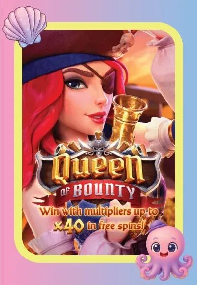 queen-bouty by พา รวย 168