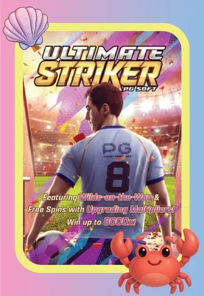 ultimat-Strike by พา รวย 168
